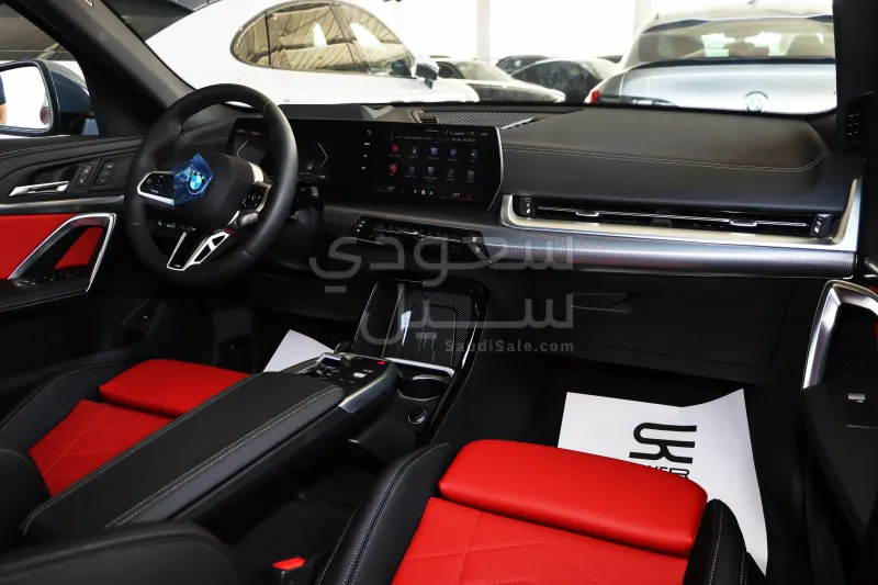 2026 BMW X Series 2