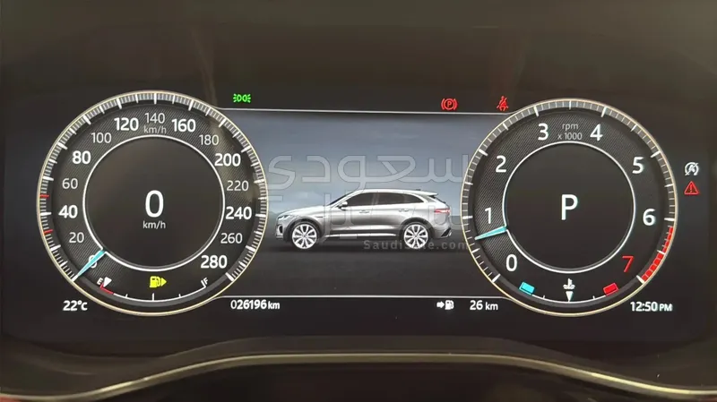 2024 جاكوار اف-بيس ار دايناميك