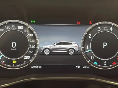 2024 جاكوار اف-بيس ار دايناميك