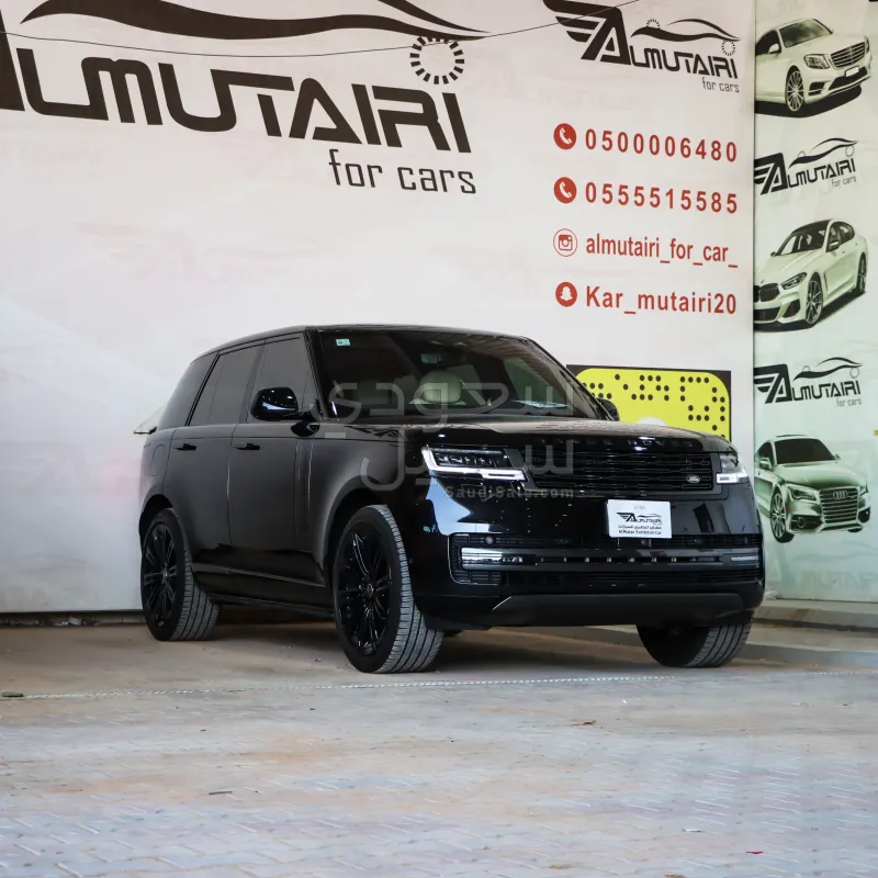 2023 Land Rover Range Rover Vogue SE