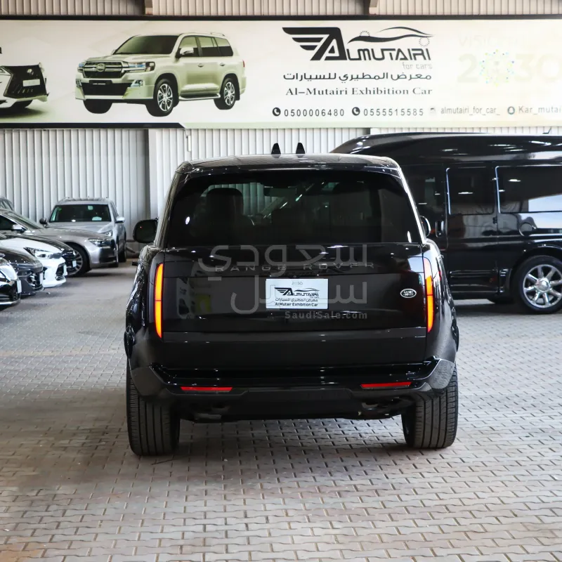 2023 Land Rover Range Rover Vogue SE