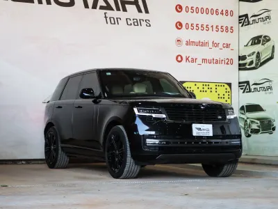2023 Land Rover Range Rover Vogue SE
