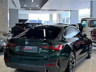 2023 بي ام دبليو الفئة اي
