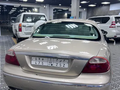 2005 جاكوار اكس-تايب