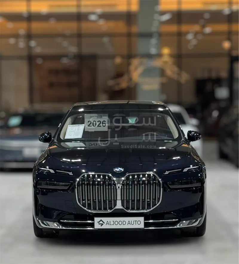 2026 بي ام دبليو الفئة السابعة 735أي