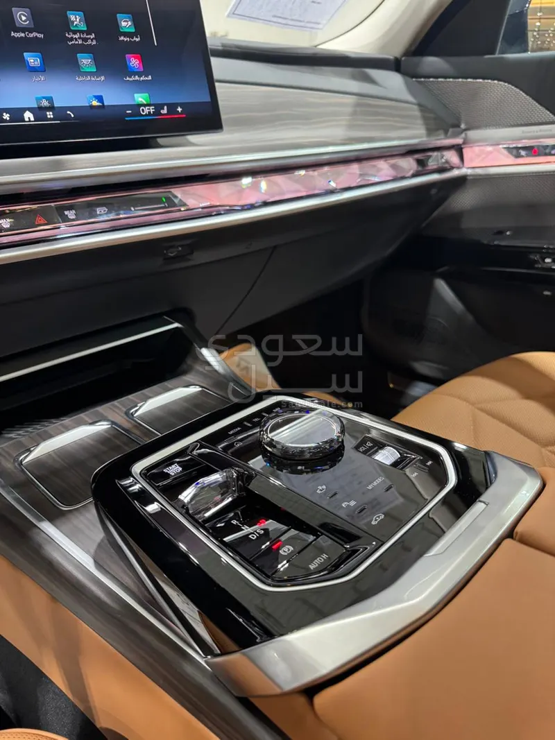 2026 بي ام دبليو الفئة السابعة 735أي