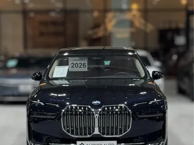 2026 بي ام دبليو الفئة السابعة 735أي
