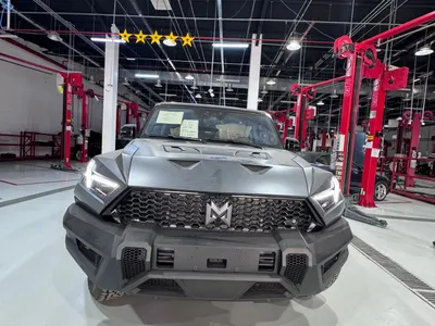 2024 دونج فينج 917 ام هيرو