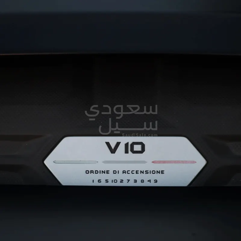 2020 لمبرجيني هوراكان ايفو