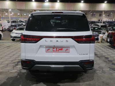 2024 لكزس إل إكس 600