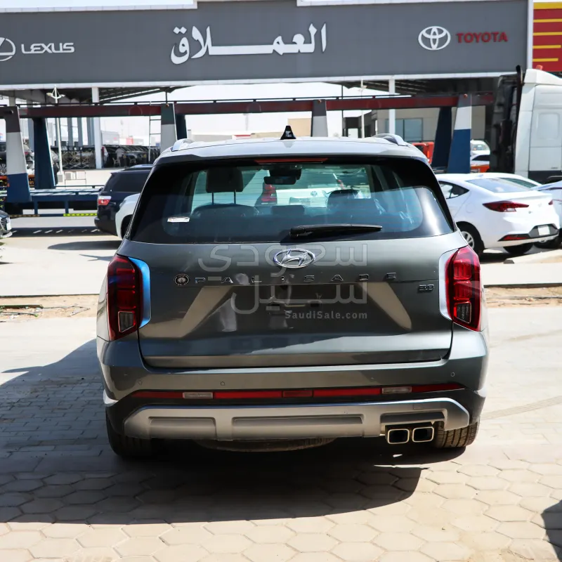 2023 Hyundai Palisade