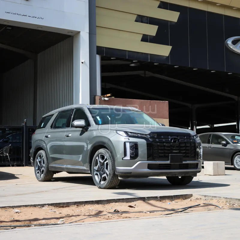 2023 Hyundai Palisade