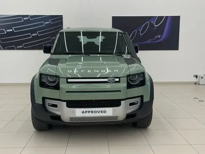 2023 Land Rover Defender 90