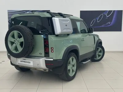 2023 Land Rover Defender 90