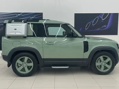 2023 Land Rover Defender 90
