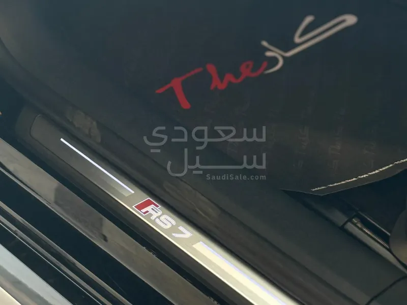 2023 اودي ار اس 7