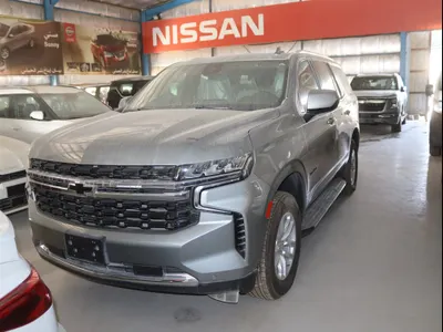2023 Chevrolet Tahoe LS 2023 Chevrolet Tahoe LS