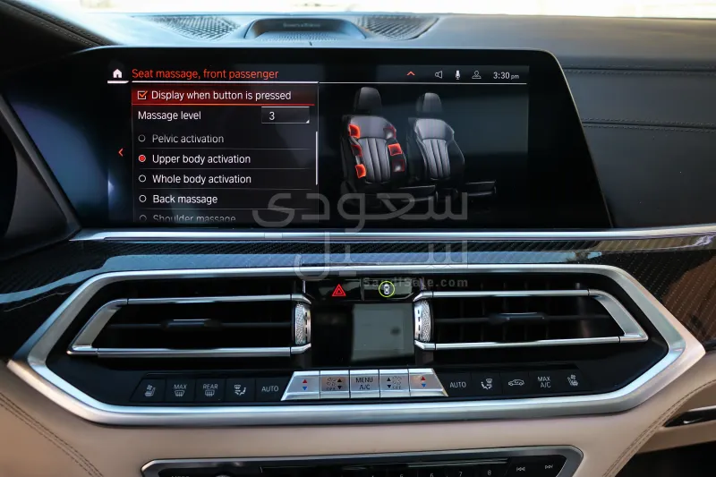 2020 بي ام دبليو الفئة اكس 6 إم كت