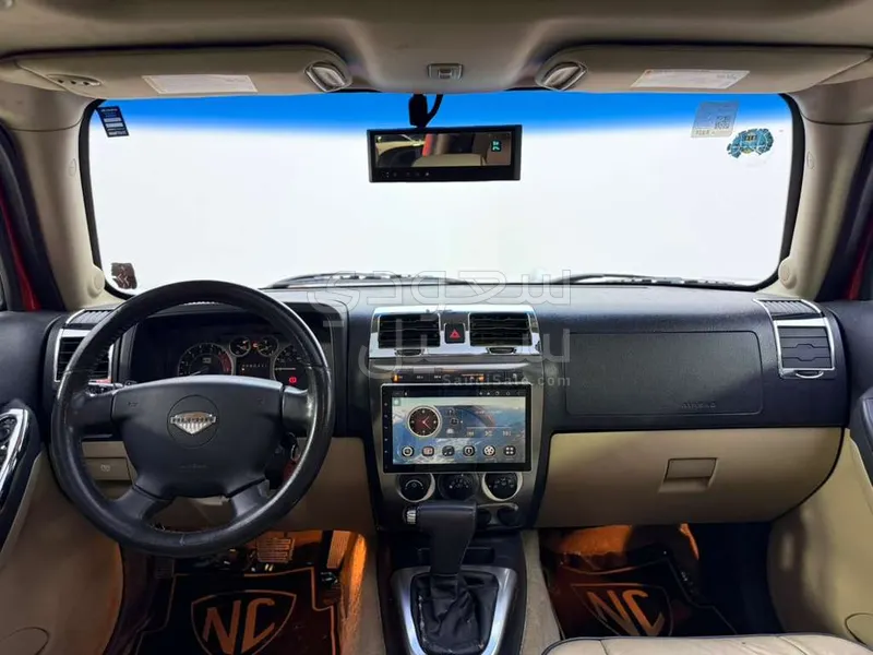 2008 همر اتش 3