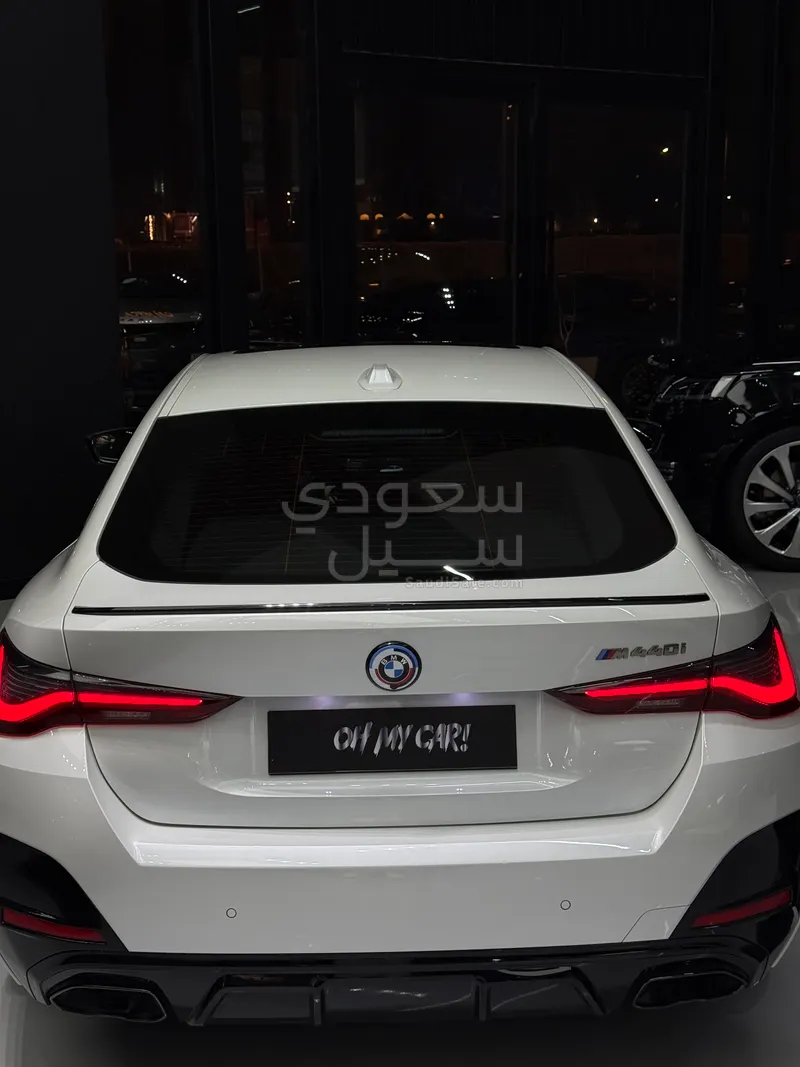 2023 بي ام دبليو الفئة الرابعة 440 أي