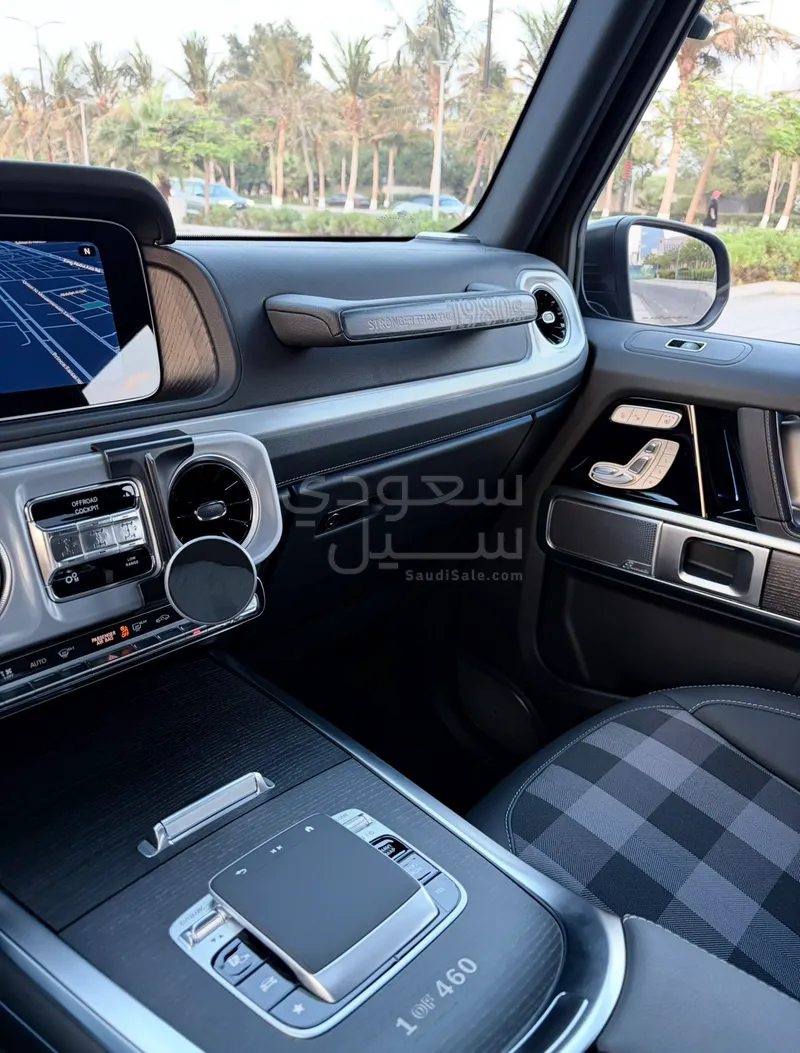 2025 مرسيدس - بنز جي 500