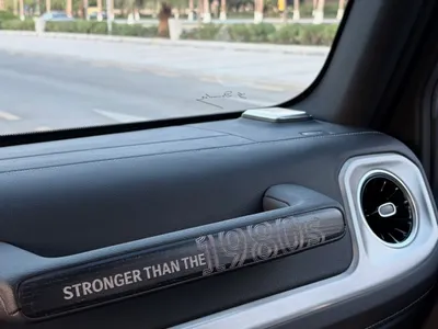 2025 مرسيدس - بنز جي 500