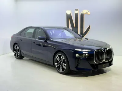 2026 بي ام دبليو الفئة السابعة 735أي