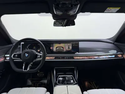 2026 بي ام دبليو الفئة السابعة 735أي