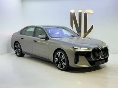 2026 بي ام دبليو الفئة السابعة 735أي