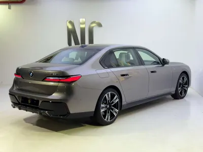 2026 بي ام دبليو الفئة السابعة 735أي