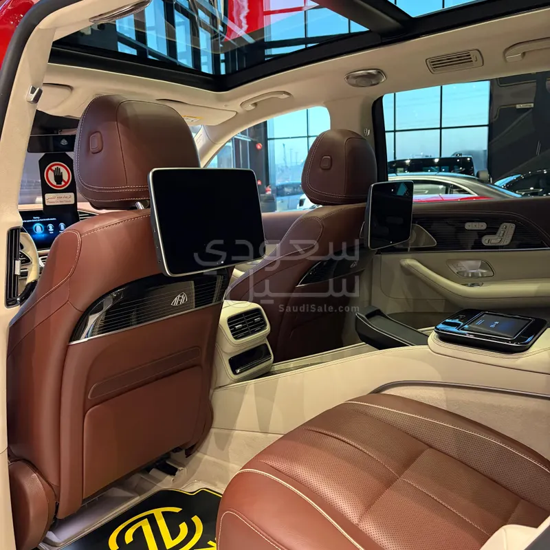 2023 Mercedes-Benz GLS 600 maybach
