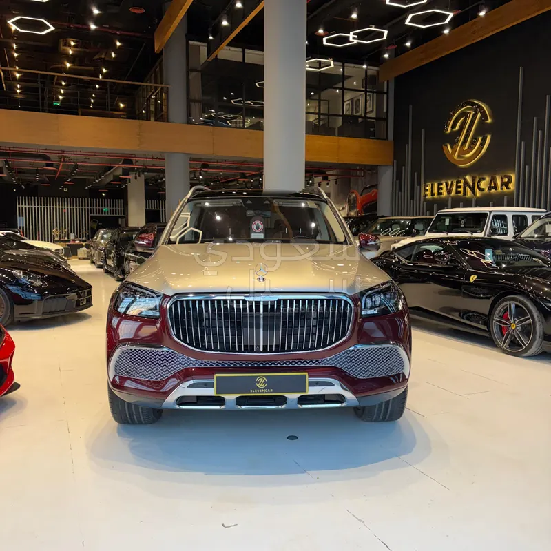 2023 Mercedes-Benz GLS 600 maybach