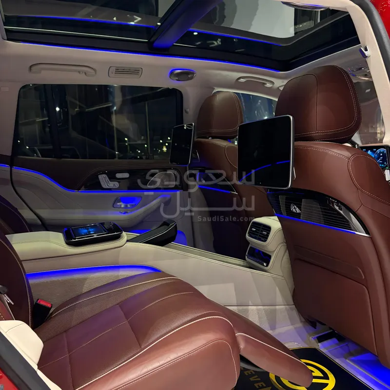 2023 Mercedes-Benz GLS 600 maybach