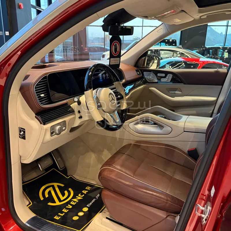 2023 Mercedes-Benz GLS 600 maybach