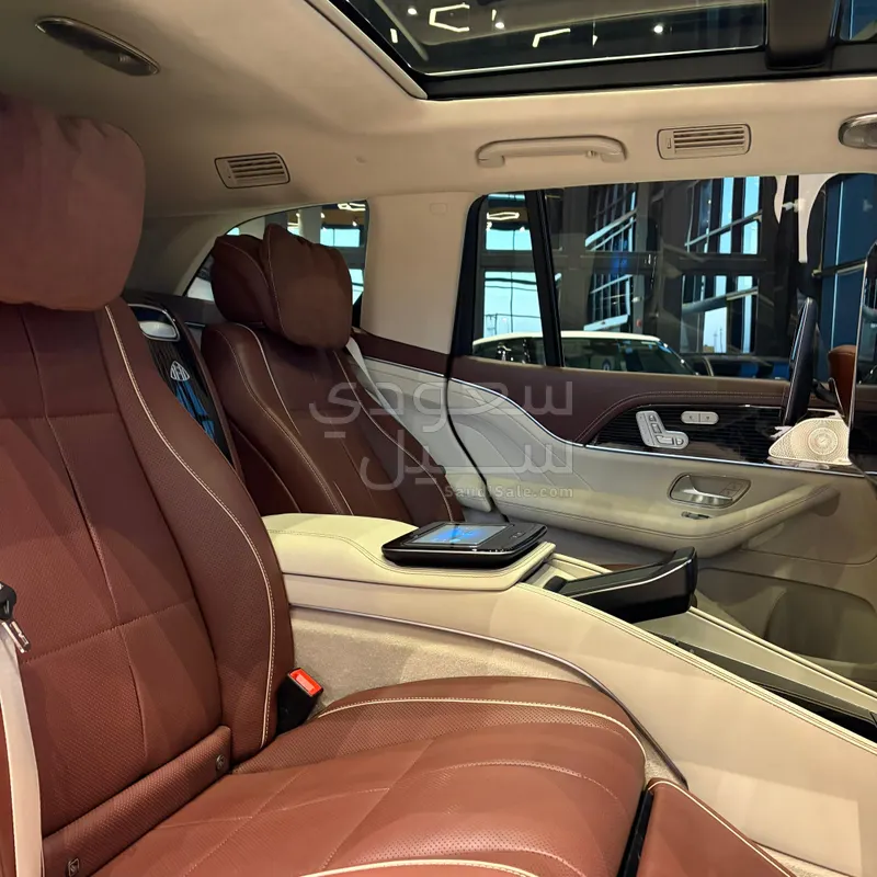2023 Mercedes-Benz GLS 600 maybach