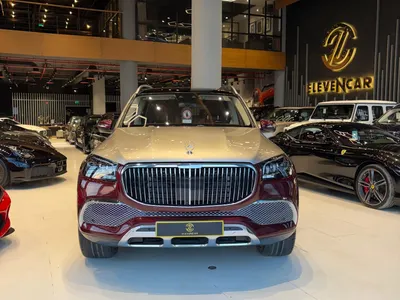 2023 Mercedes-Benz GLS 600 maybach