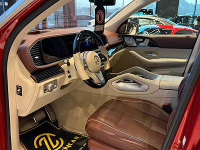 2023 Mercedes-Benz GLS 600 maybach