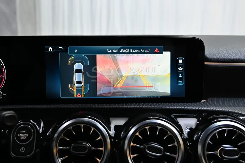 2023 مرسيدس - بنز أي 200