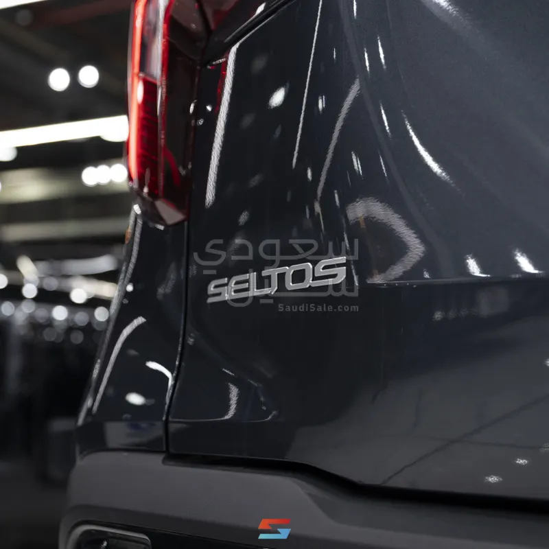 2026 كيا سيلتوس