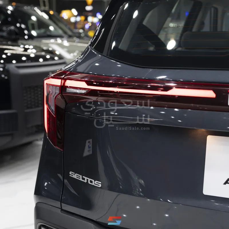 2026 كيا سيلتوس