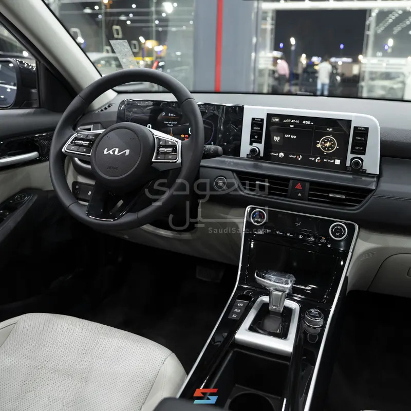 2026 كيا سيلتوس