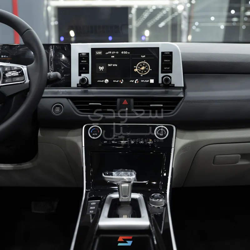 2026 كيا سيلتوس