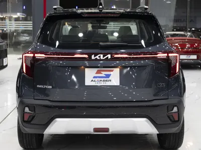 2026 كيا سيلتوس