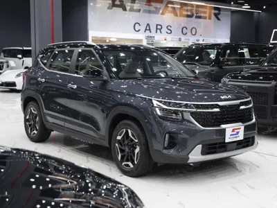 2026 كيا سيلتوس 2026 كيا سيلتوس