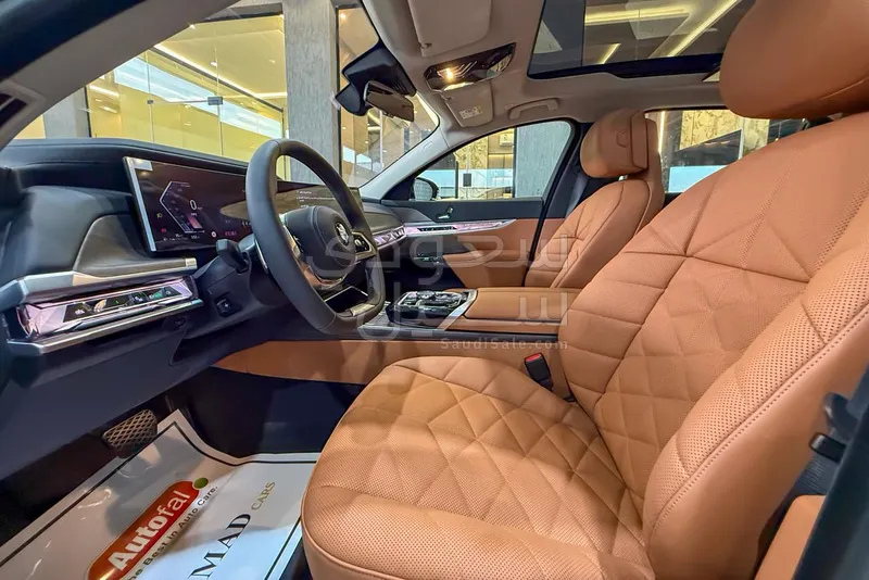 2026 BMW 7 Series 735i