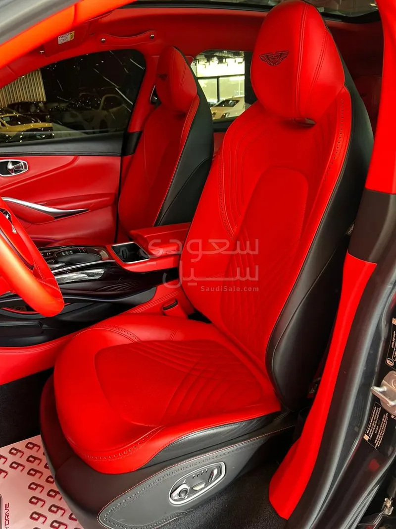 2021 استون مارتن دي بي اكس
