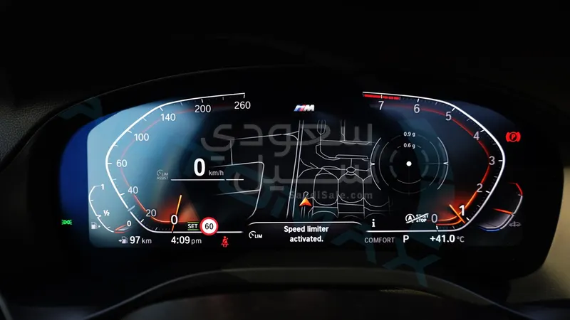 2024 BMW X Series 4 Mkit