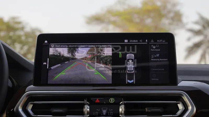 2024 BMW X Series 4 Mkit