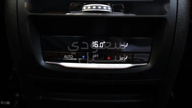 2024 BMW X Series 4 Mkit