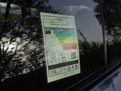 2024 BMW X Series 4 Mkit